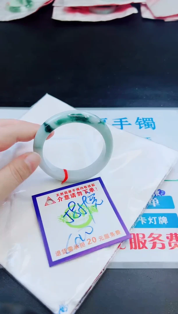 未镶嵌手镯翡翠天然缅甸翡翠A货！A货！A货！A货！A货！