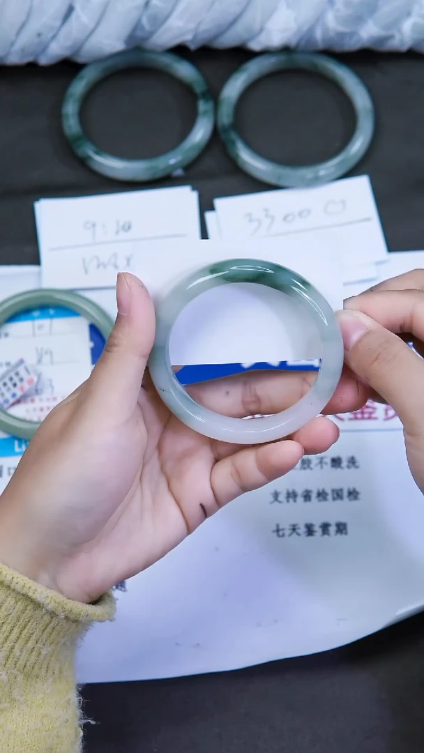 未镶嵌手镯石英质玉102-57/58