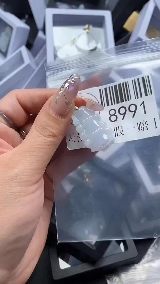 吊坠(不含链)未镶嵌翡翠8991