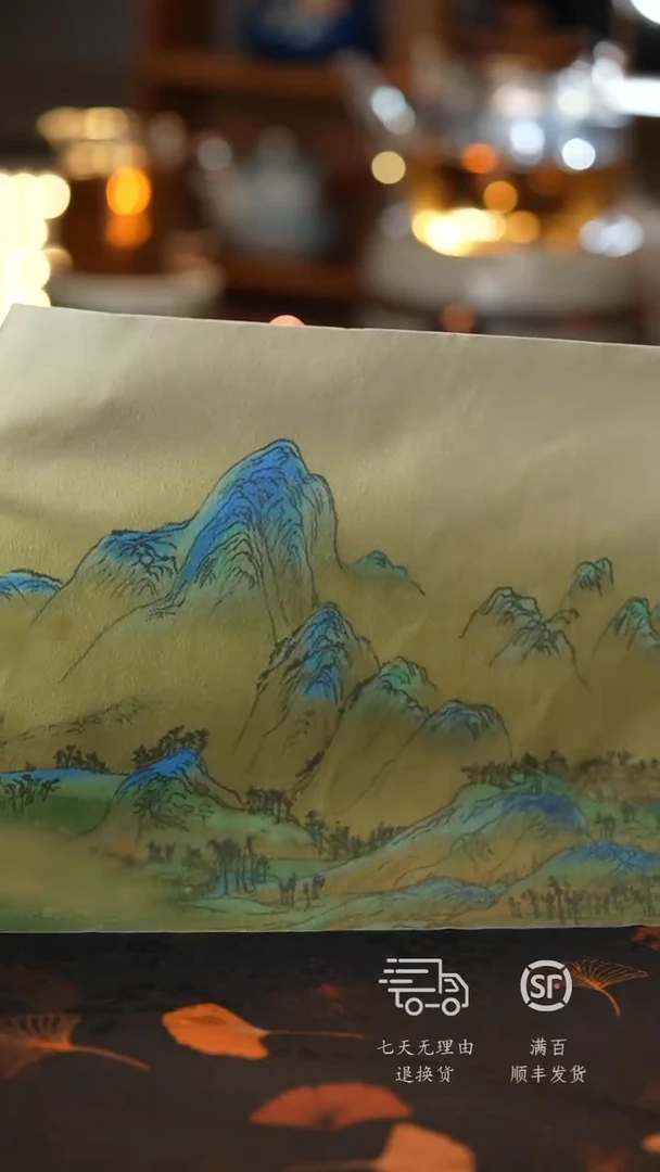 闪购名称闪购名称