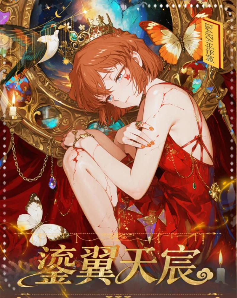 小宝【平拆】BAKA工作室《名侦探柯南》全金属珐琅收藏卡（默认代拆）