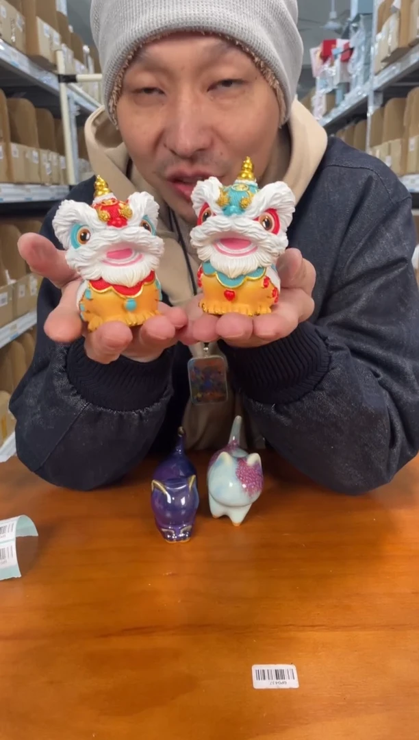 【闪购商品】瓷片醒狮@@CD890+CD889