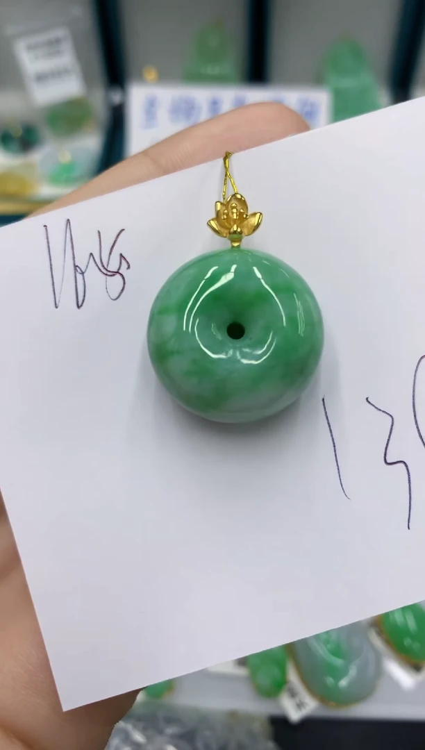 颈饰未镶嵌翡翠11111111111111