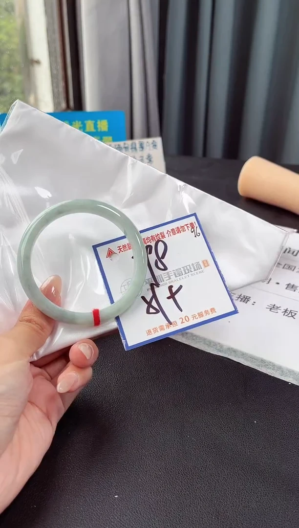 未镶嵌手镯翡翠11111