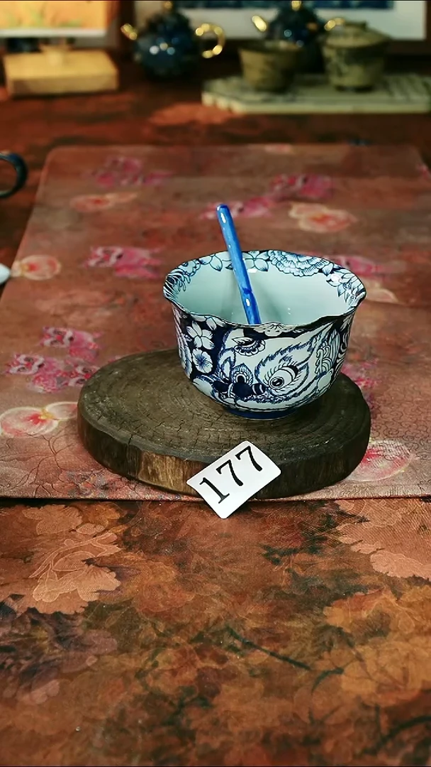 茶碗............177