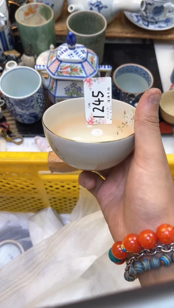 轩轩瓷器 闪购类型 定向 晨采文