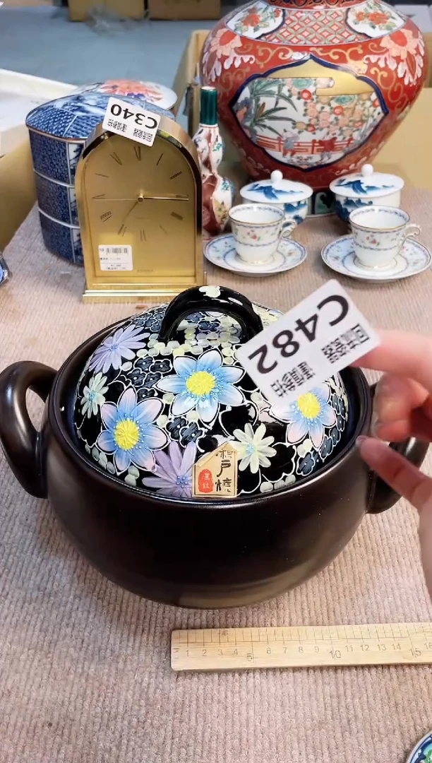 盖碗3213213213213123
