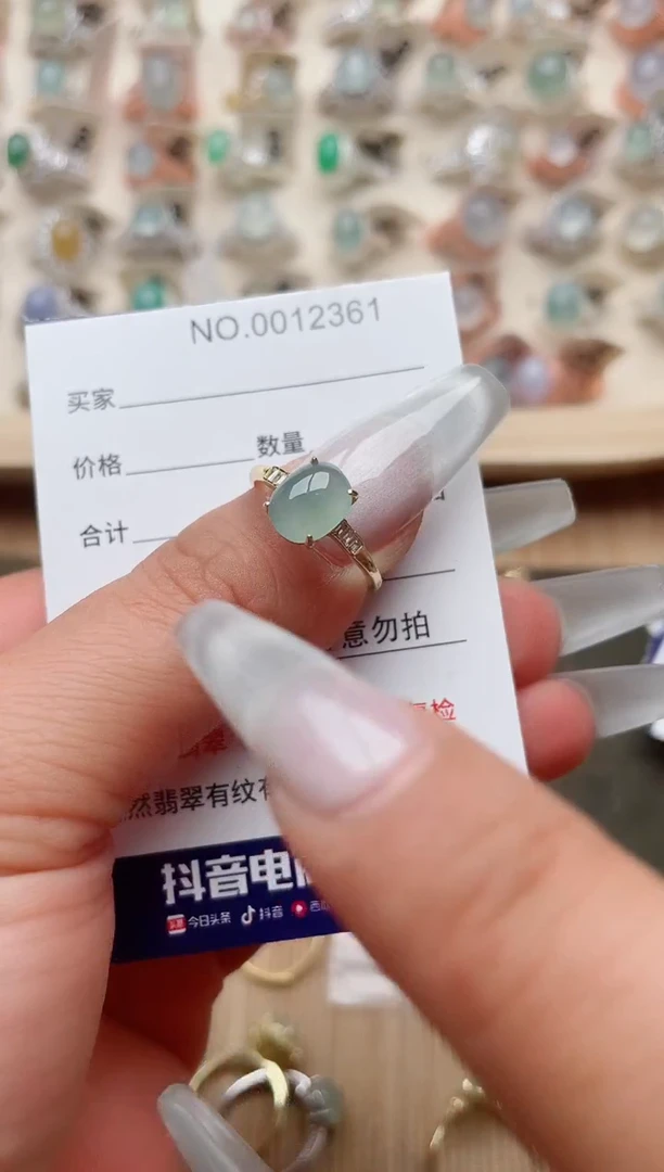 【闪购商品】翡翠戒指银S925镶嵌·