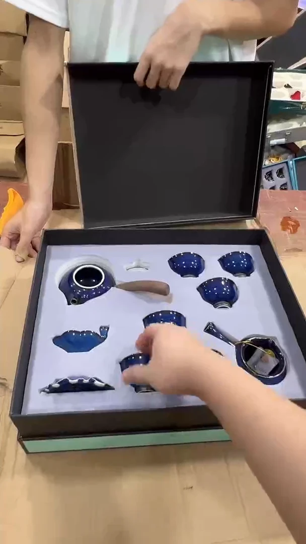 瓷片万里茶器专属链接无礼盒