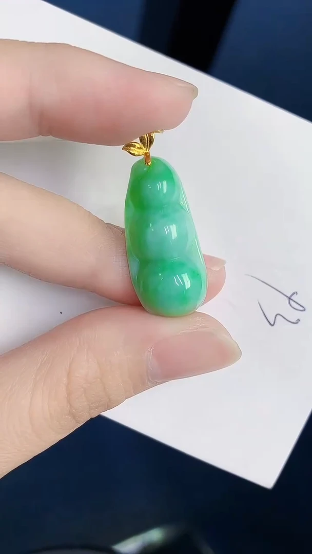 颈饰18K金镶嵌翡翠天然翡翠缅甸A货