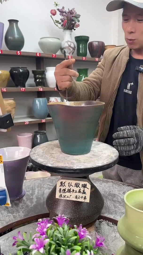 12-5-高16口18瑕-花盆