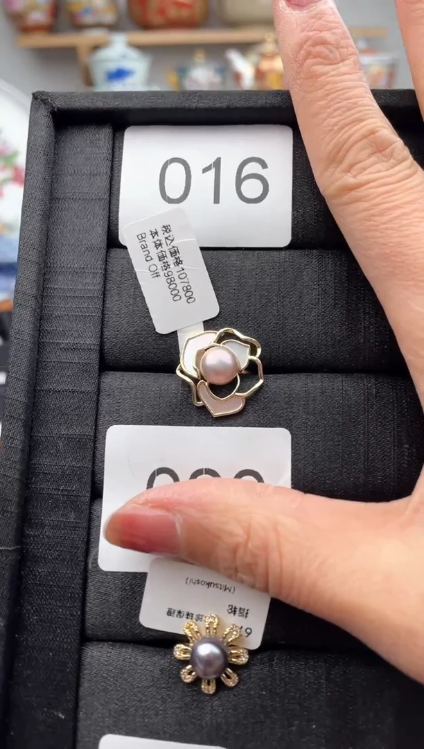 【闪购商品】瓷片默认微瑕，看清尺寸品相再拍