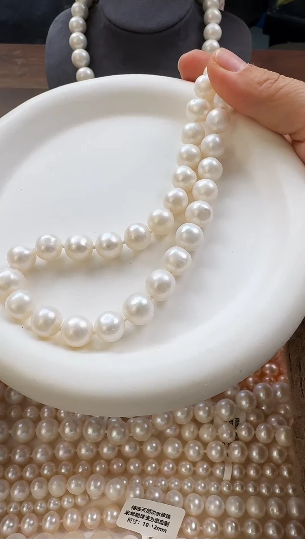 颈饰未镶嵌淡水珍珠10-11mm无核