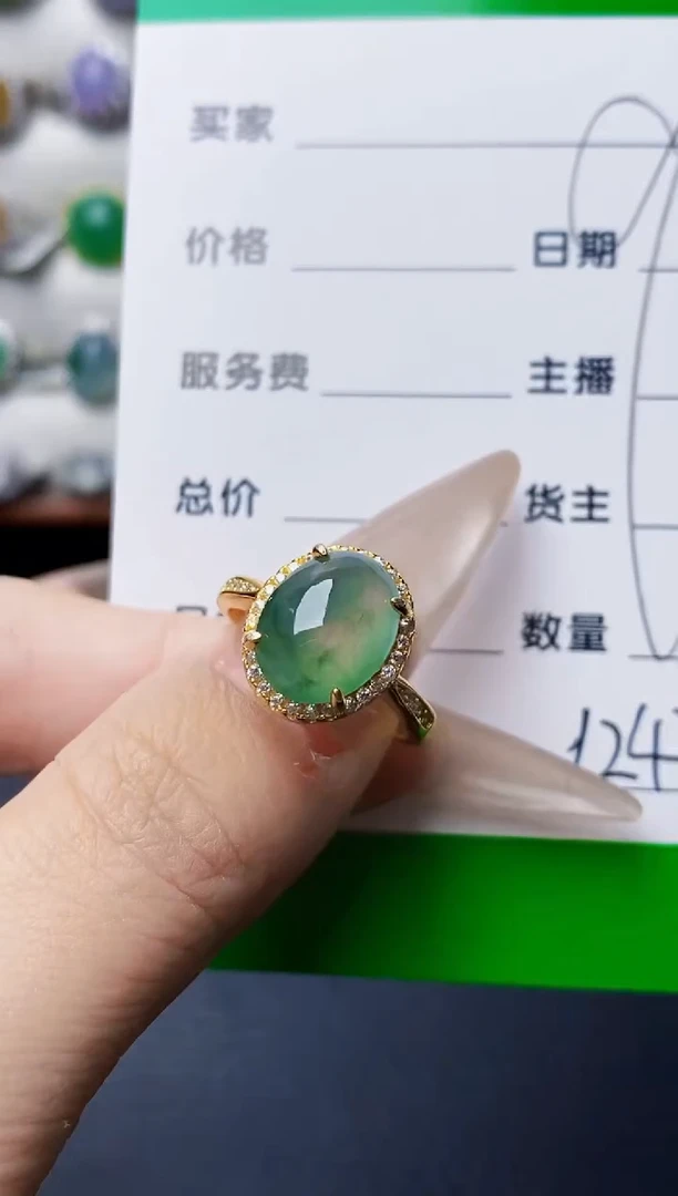 银S925镶嵌戒指翡翠1247