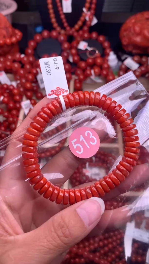【闪购商品】南红玛瑙珠宝奇石未镶嵌513-9
