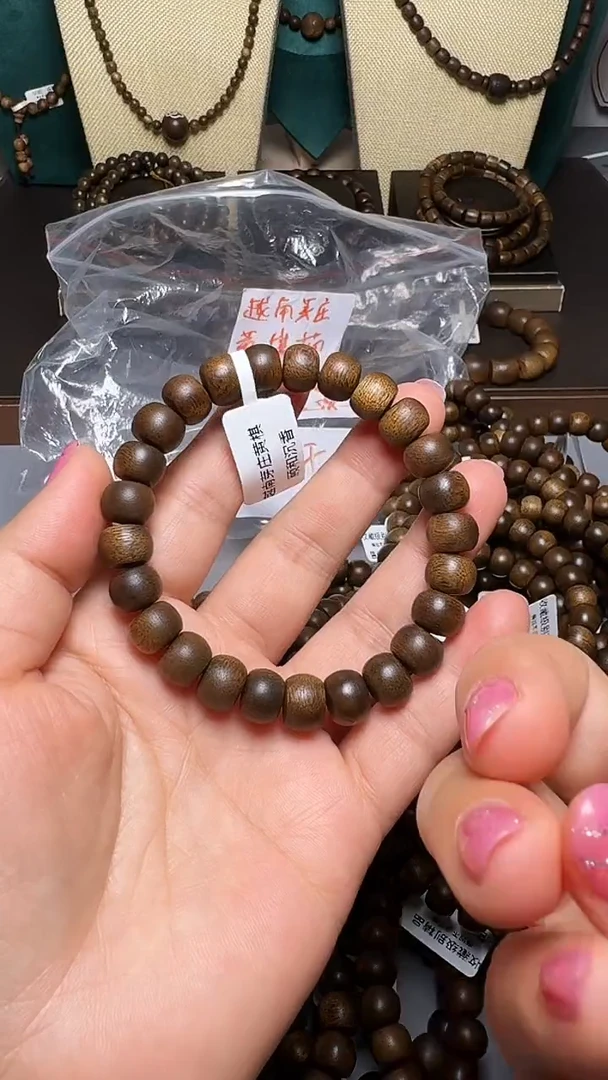 沉香C36099越南芽庄黄奇10mm