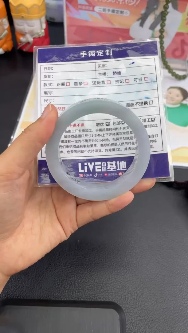 定制翡翠手镯未镶嵌定制手镯WHFC/DZS