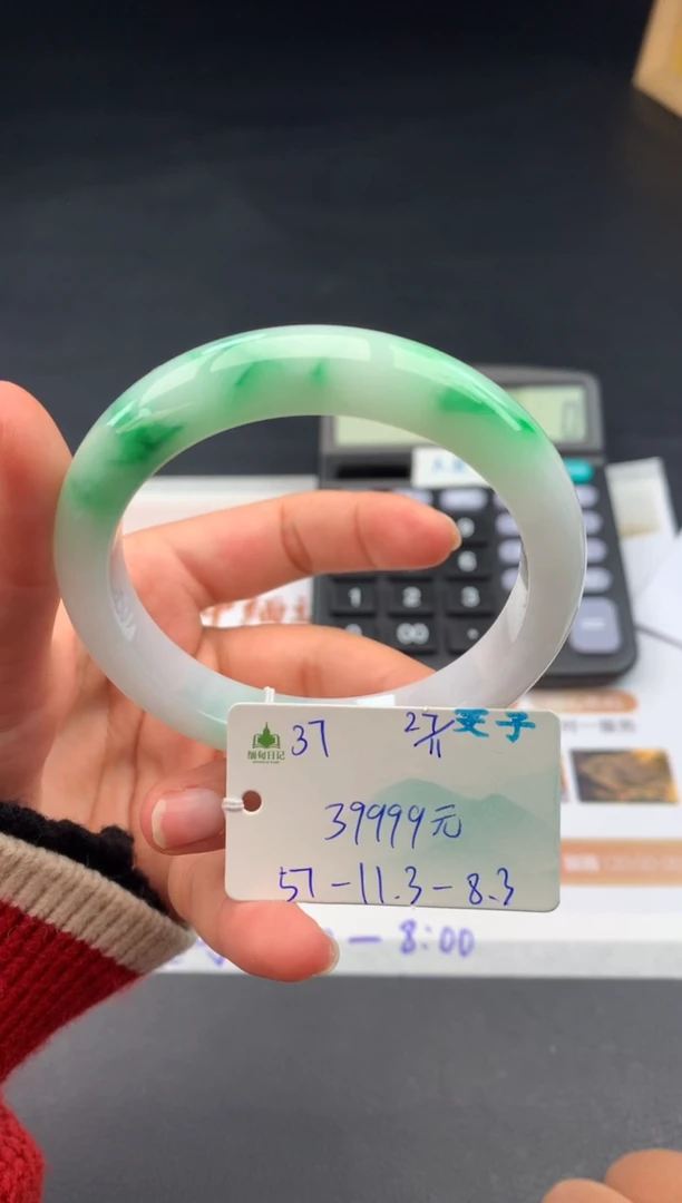 未镶嵌手镯翡翠翡翠自带#送人#，假一赔三