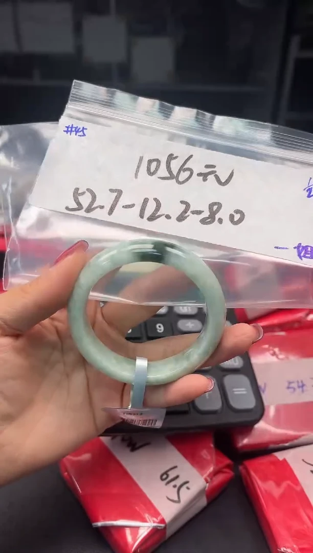 【闪购商品】定制翡翠未镶嵌毛货手镯需精细抛光/手镯45