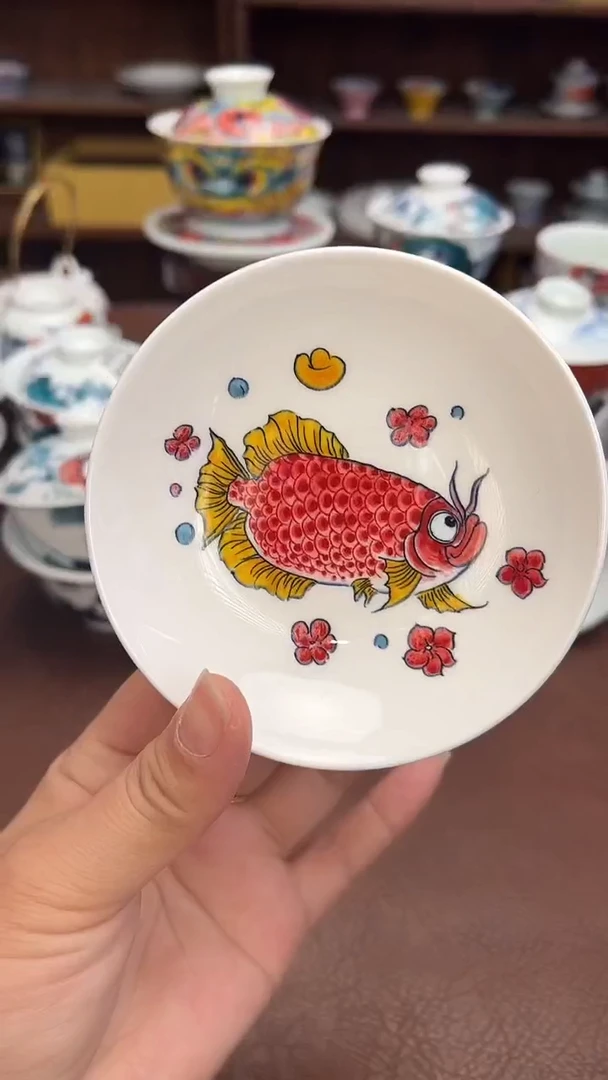 【闪购商品】宠粉福利价        红鱼味碟