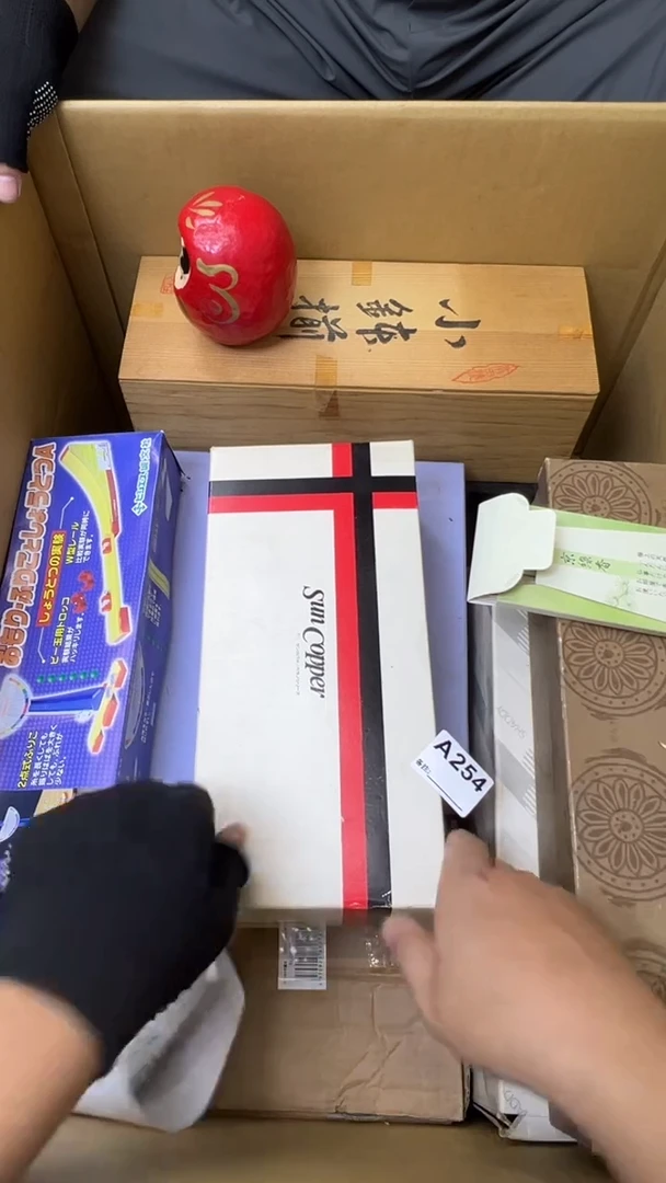 瓷片良*中古商品谨慎参拍254