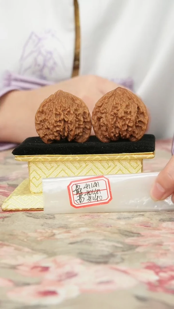 吊坠文玩核桃满天星微修