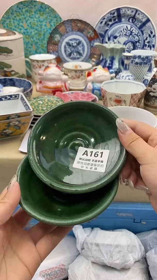 守***子新号开播，全场放漏，下单满20包邮。