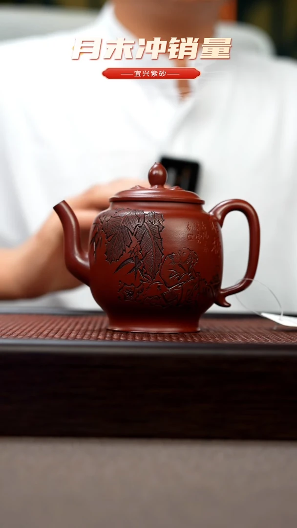 茶壶紫砂宜兴原矿手工紫砂壶