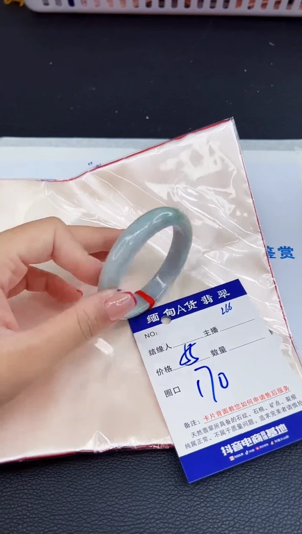 未镶嵌手镯翡翠1111111