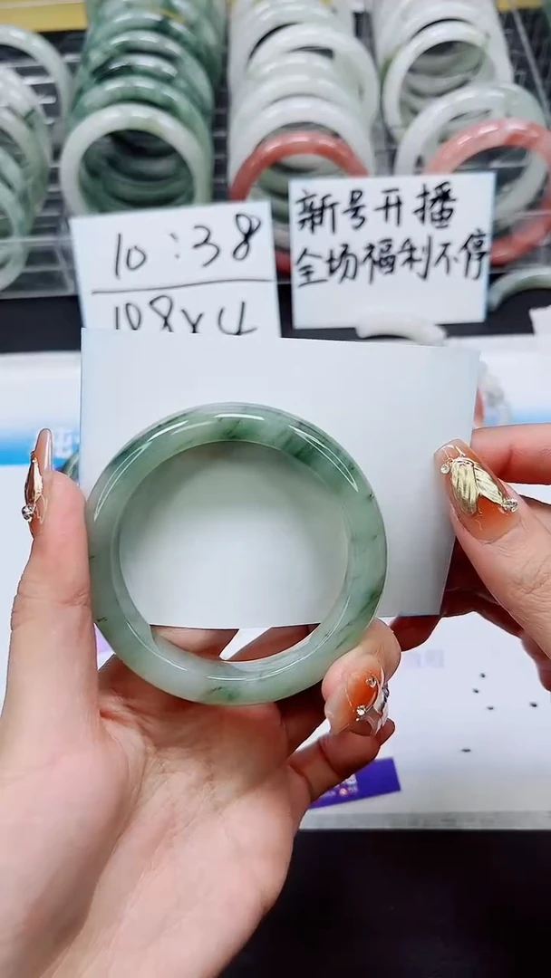【闪购商品】石英质玉手镯未镶嵌A129-53/54