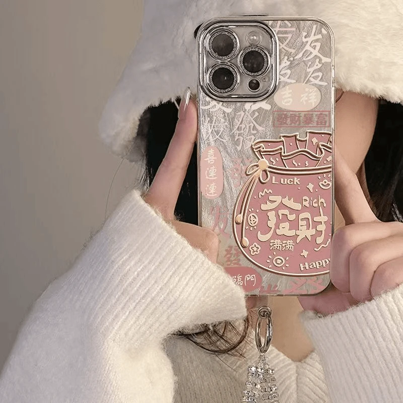 发财钱袋适用苹果17手机壳16/15/14/11promax精孔羽纱华为p80防摔