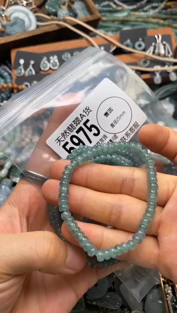 翡翠未镶嵌颈饰多样性发其一5975