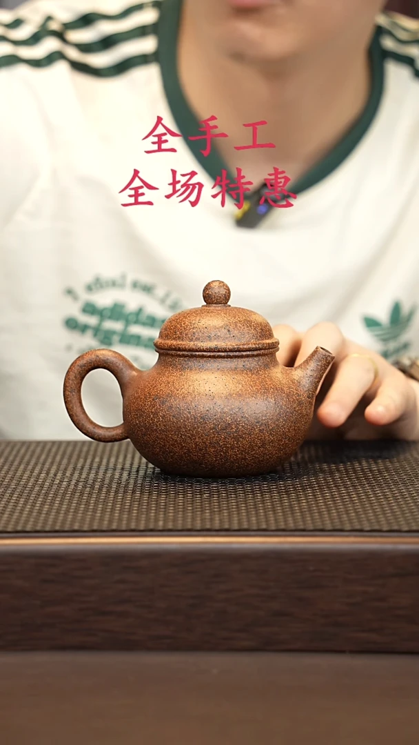 茶壶紫砂源头精品手工作品2631