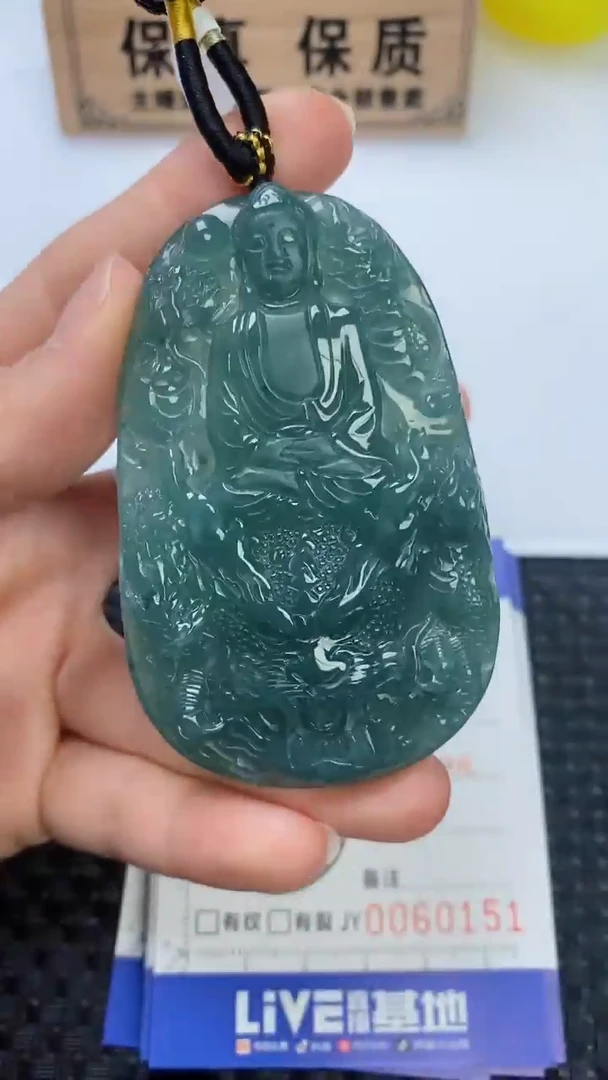 翡翠未镶嵌颈饰