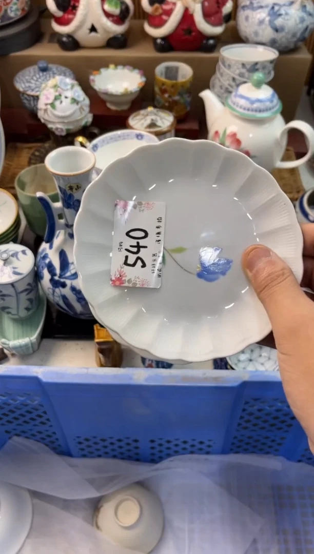 很*店铺名称 轩轩瓷器 闪购类型 定向 很好