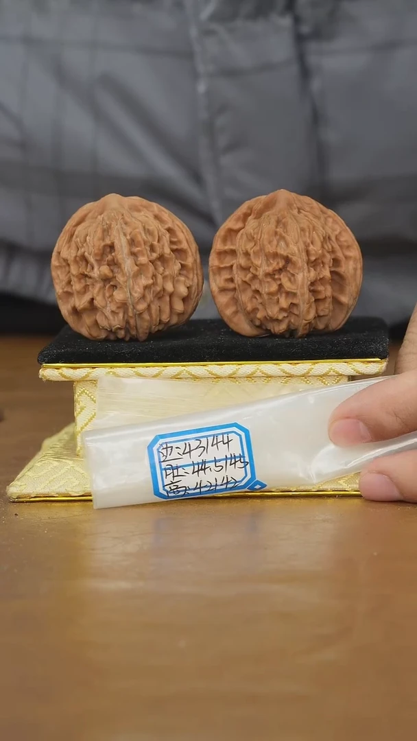 把件文玩核桃一代楼