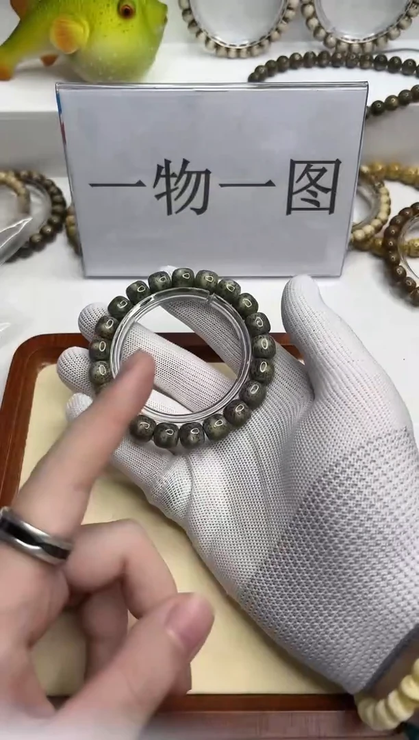 手串星月菩提128--12
