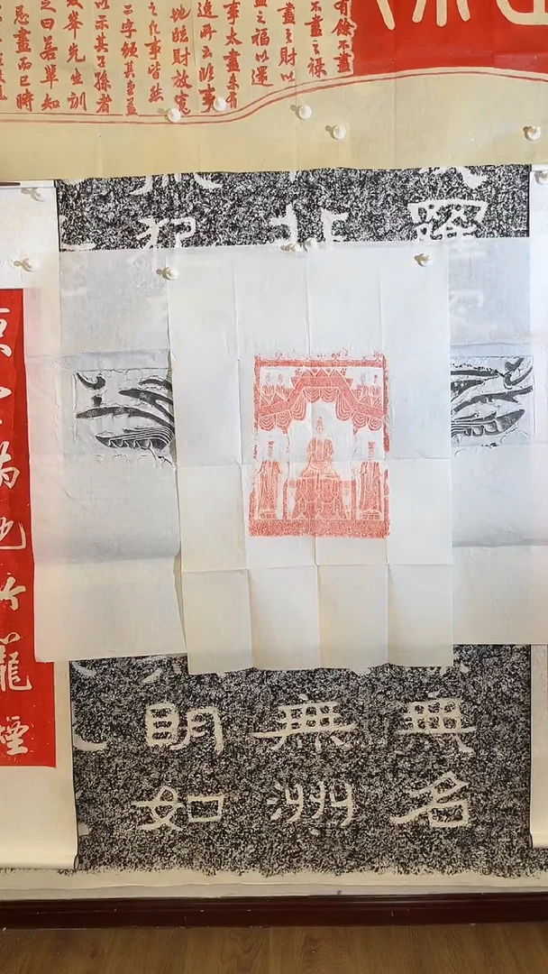 昌化石其他一佛二弟子