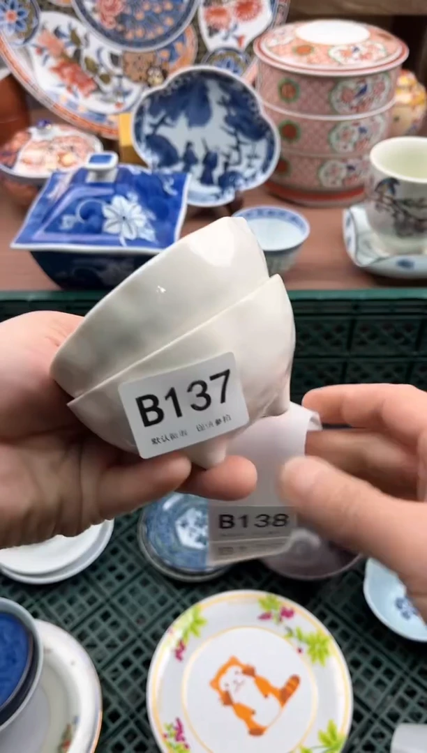 【闪购商品】瓷片137