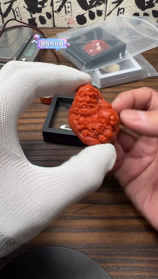 未镶嵌1南红玛瑙南红玛瑙配饰