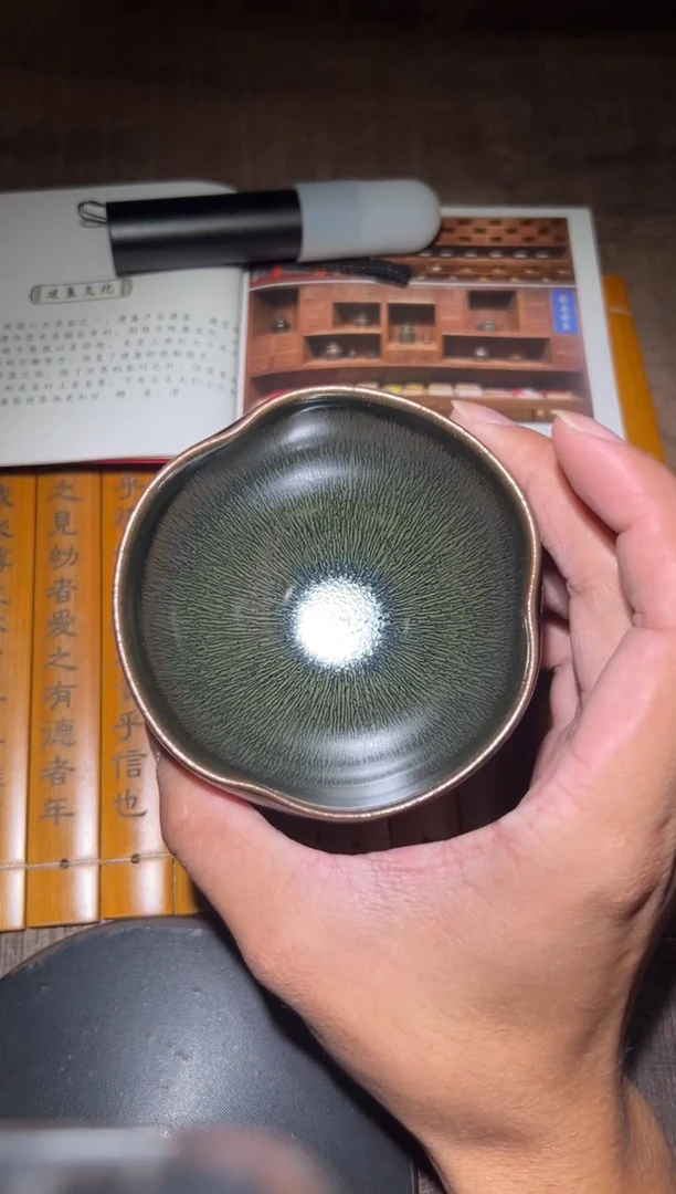 茶盏朱信丛老师作品7