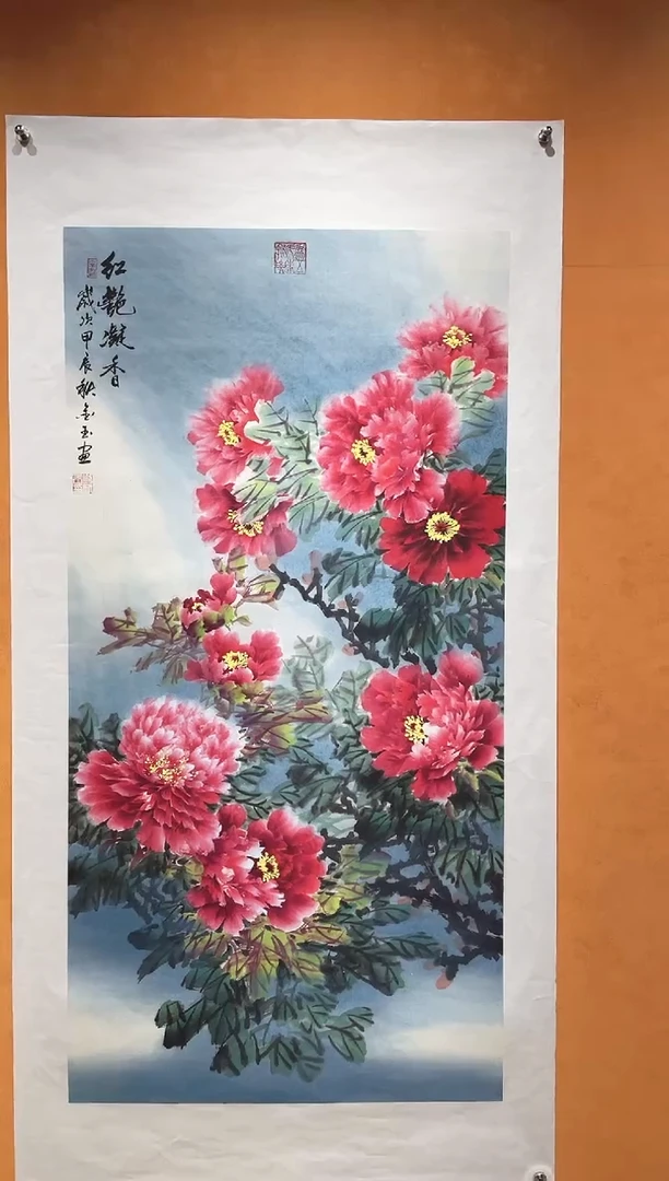 国画刘金玉教授亲笔手绘