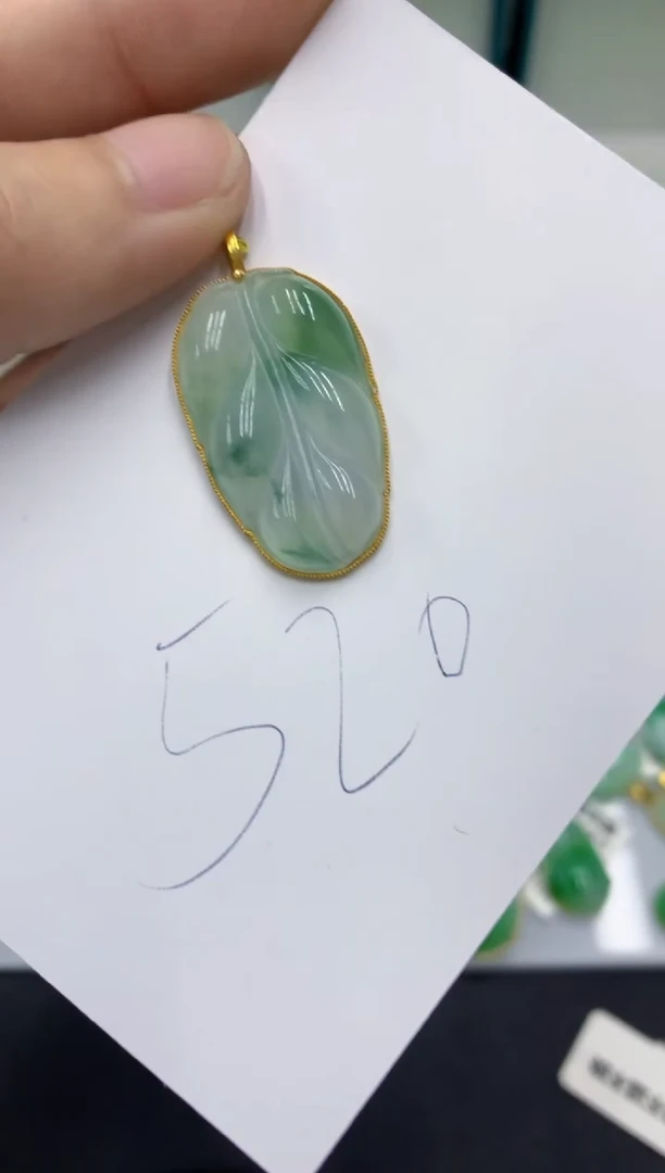 【闪购商品】翡翠18K金镶嵌颈饰翡翠