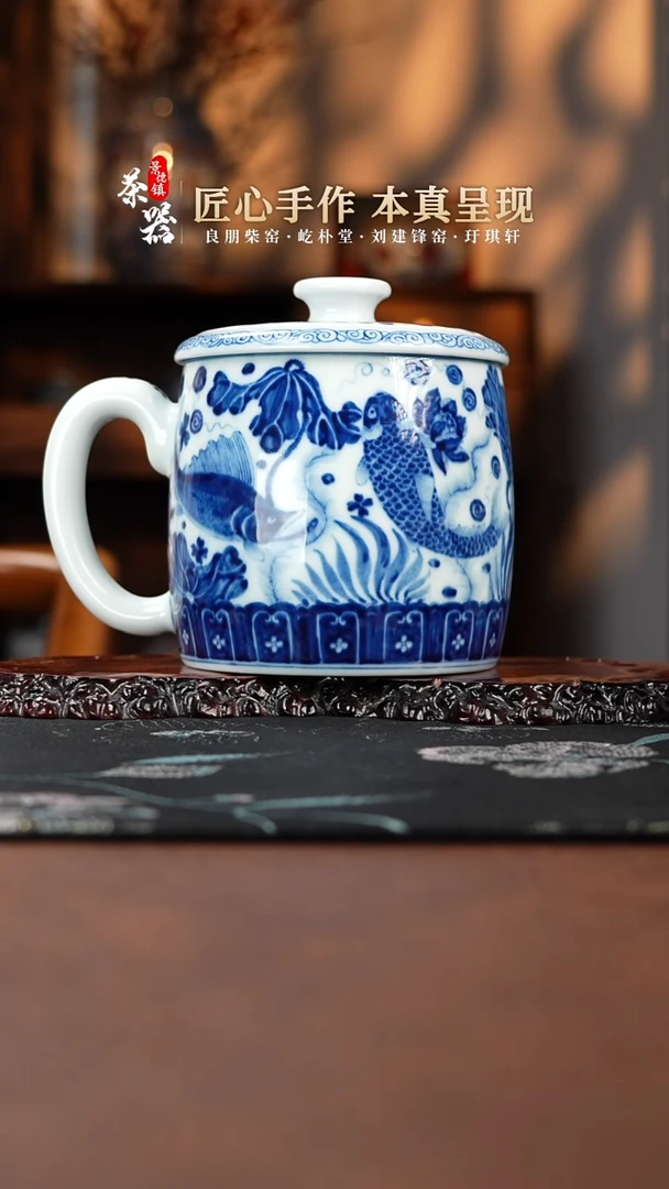 【闪购商品】两亩办公杯买买买买买买