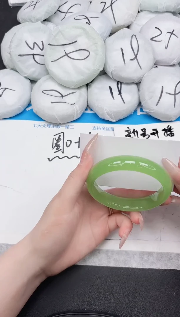 女款东凌手镯308-64