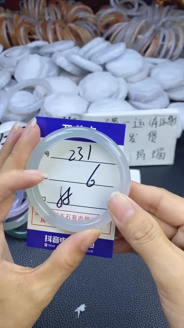 玛瑙/玉髓手镯未镶嵌231