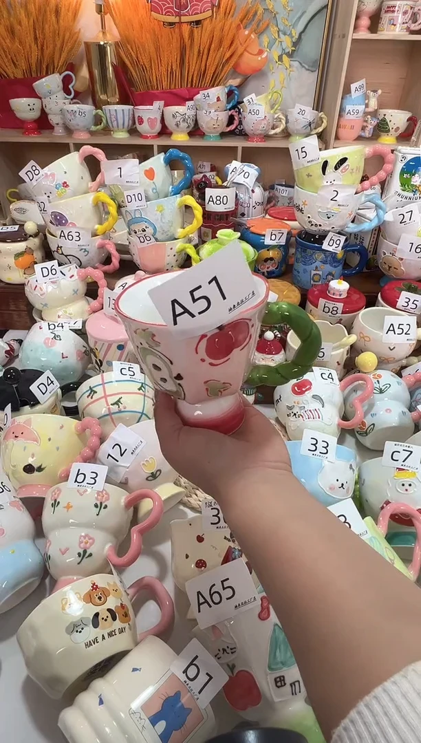 陶瓷无盖款A51楠来北往工厂店