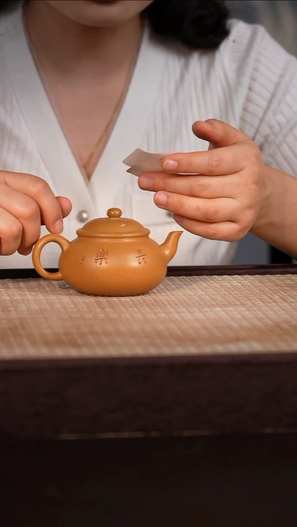 茶壶紫砂黄金段 130cc