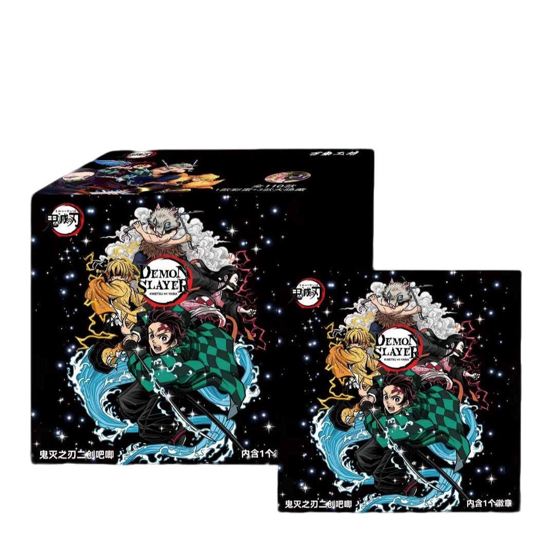 万象工坊-鬼灭之刃吧唧徽章盲盒第二弹-（代拆）