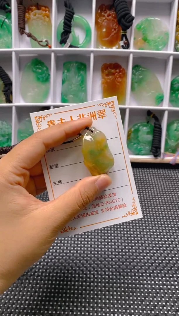 石英质玉未镶嵌颈饰153